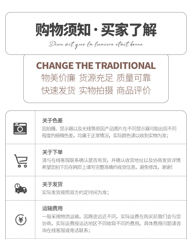 单膜彩条布,彩条布,彩条布批发,防雨布,塑料布,防水布,防雨篷布,篷布,雨棚布,遮阳布,防晒布