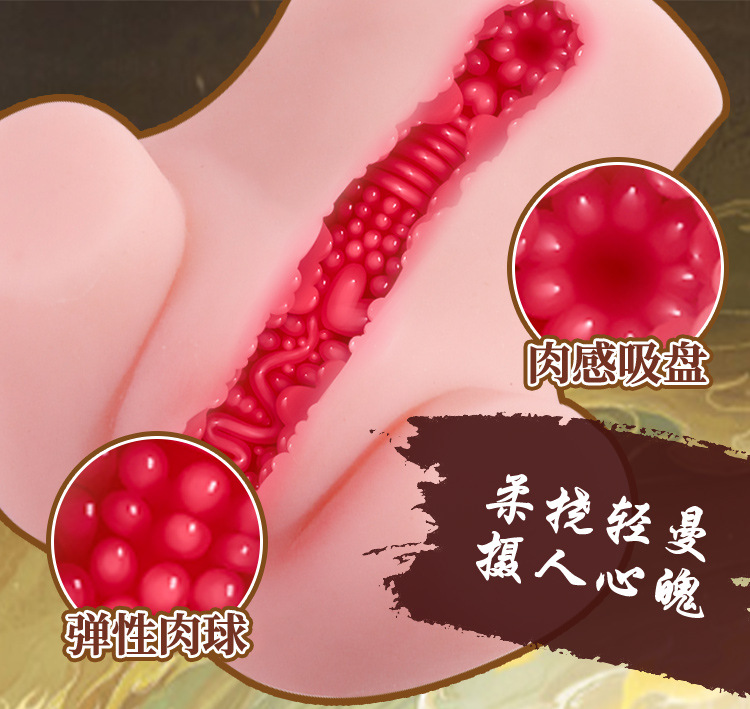 Jiuai Fox Demon Realistic Buttocks Male Masturbator TPE Manual Non-Inflatable — detail image 3
