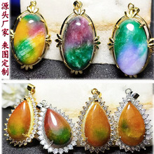 ����ˮ����ʯ�������l����������Ů������ֱ�������Ʒ