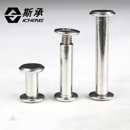 304 stainless steel mother-in-law rivets ledger screws photo album locking screws sample album letter plywood screws Φ3~Φ6