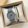 Fashionable polyurethane watch for beloved, small belt, universal quartz set, Korean style, simple and elegant design