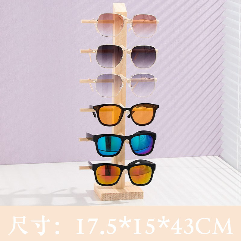 단일 행 [6] 솔리드 우드 안경 프레임