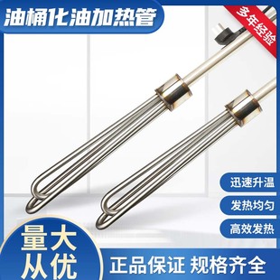 ���P�����ʽ늟�� ��Ͱ�ӟ��� ���͹� ���Ͱ� ��Ͱ�ӟ��늟��