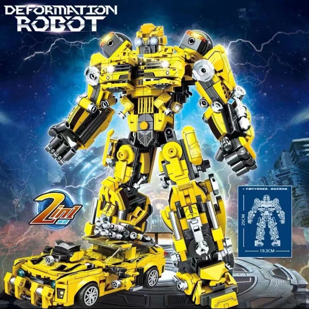 Venta caliente transfronteriza Wasp Mecha coche deportivo bilateral compatible con bloques de construcción de Lego grande caja de regalo de juguete regalo de cumpleaños