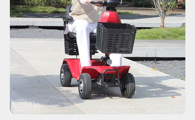 Elderly People's Mobility Aid, Electric Vehicle for Seniors, Four-Wheeled Electric Vehicle, a Mobility Tool for Young People, Fully Intelligent Folding Vehicle