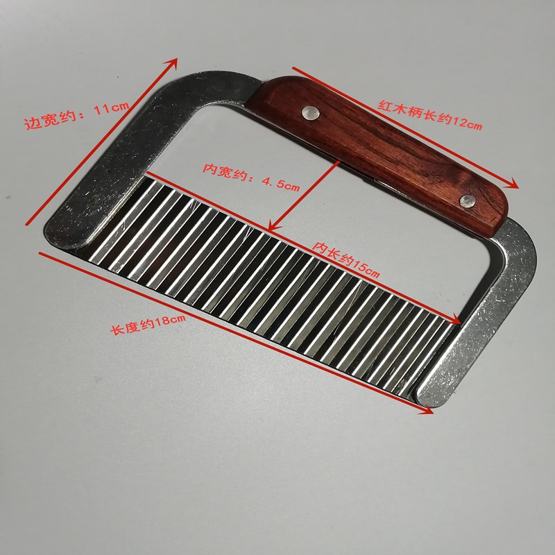 土豆刀组合1_副本