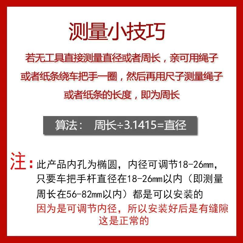 Electric Vehicle Hanging Take-Out Double Hook, Strong Load-Bearing Car Hook, Multi-Functional Handlebar Front Universal Car Hook