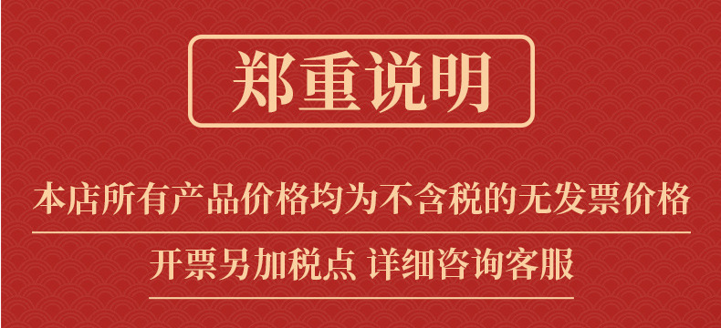 微信图片_20220422155206