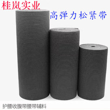 �،��ɾo���Ӻ�ӌ�ᘿ��ɾo���َ� �����ո����ߏ�20-50CM�ڰ�