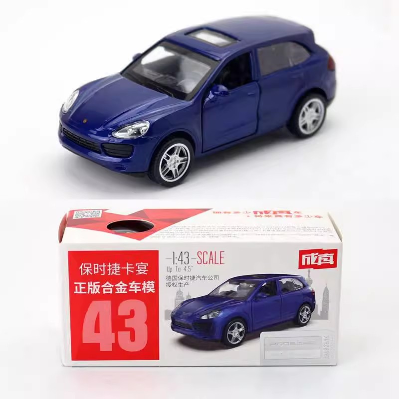83 colores de aleación de ámbar 1:43 caja de fósforos bolsillo coche Mercedes-Benz Audi Volkswagen juguetes para niños modelo decoración