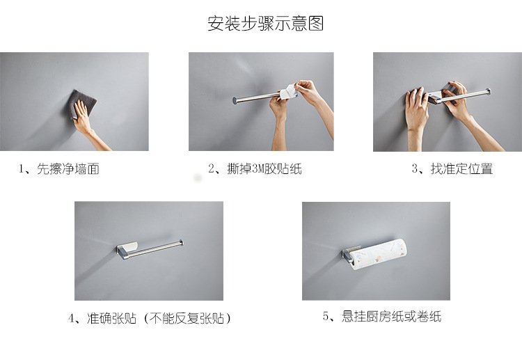 简易纸巾架架细节图3.jpg