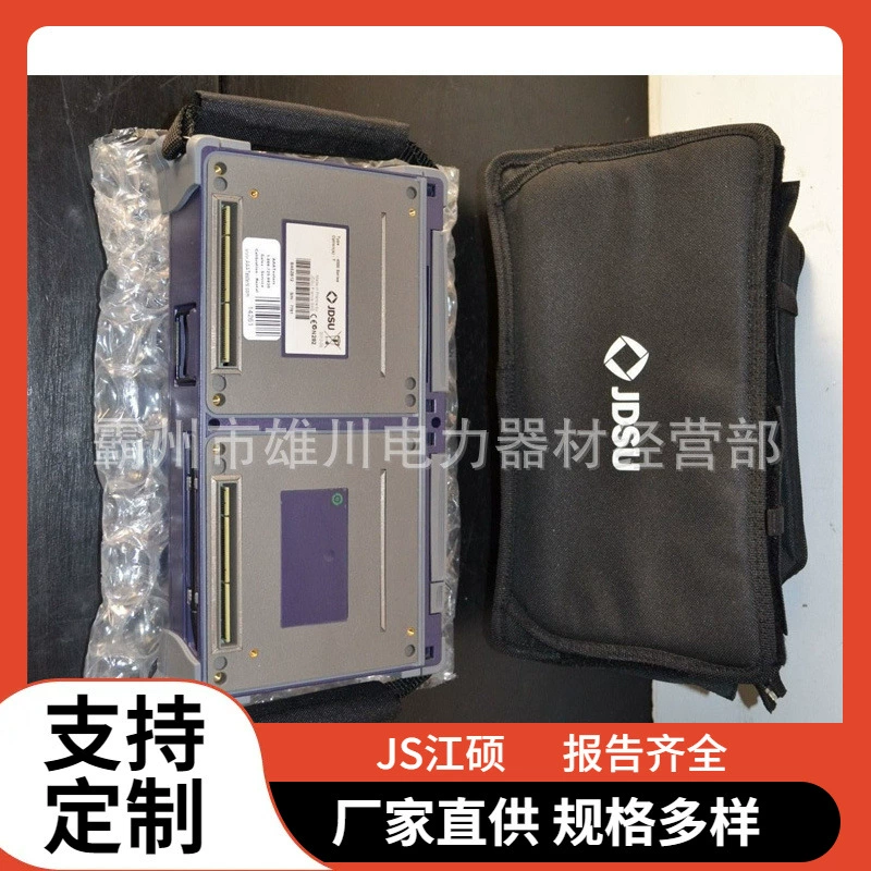 Оптический рефлектометр в частотном диапазоне MTS-4000, тестер потерь на точке обрыва, детектор неисправностей длины волокна, OTDR