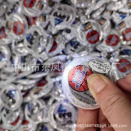 定做卡通3M反光PVC带灯钥匙扣挂件动漫游戏周边礼品满天星灯扣