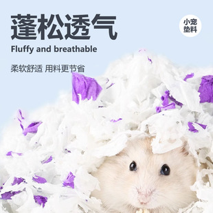 �}Դ�������l�}���މ|�ϼ��ޱ�ů��z���쾰��ƷС����o�m�|��