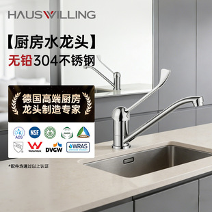 ���l 304 ���P��L���N��ˮ���^ ���_ʽˮ�����^�Ƶ�͏d�������^