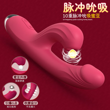 Ů��˽̎�����˱��Ħ���Ӵ�����ο������ꎵ��볱����Ȥ������Ʒ