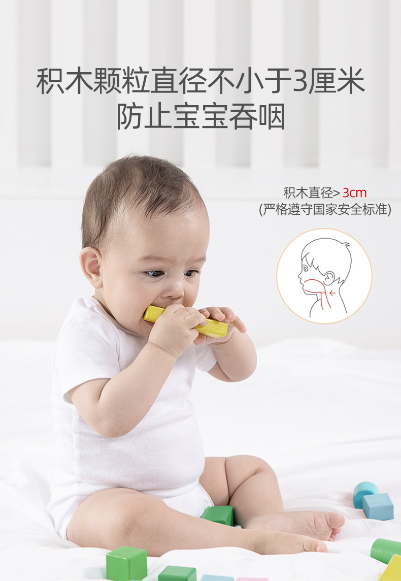 详情790_07.jpg