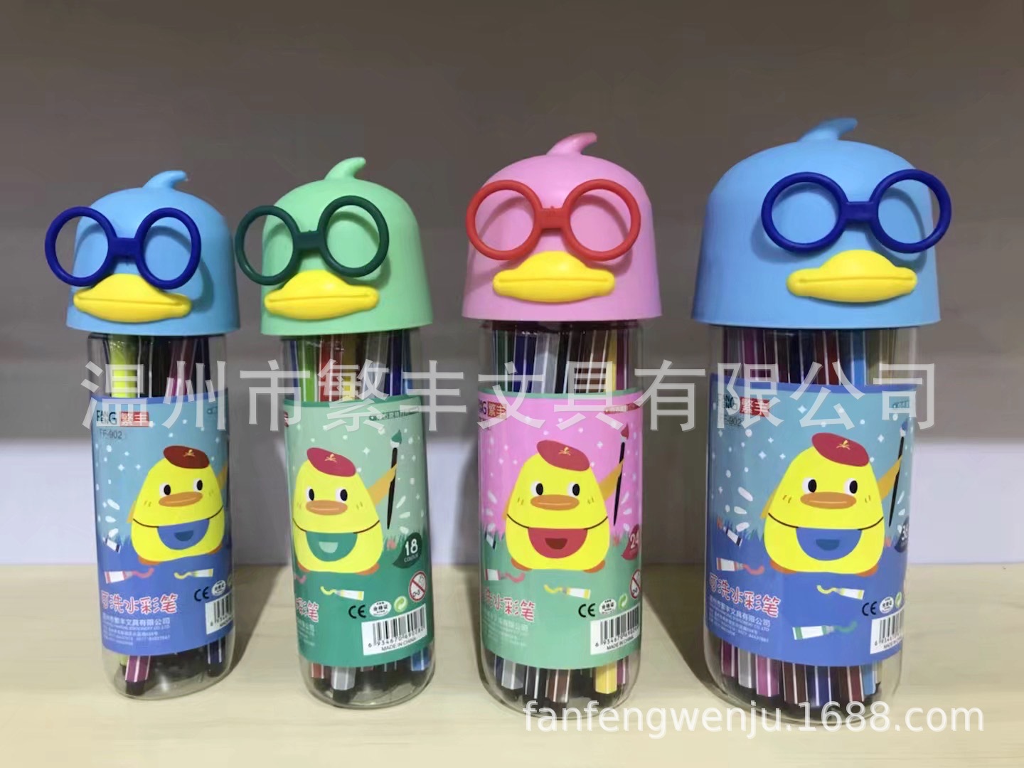 A22F1D04-12D9-415F-9455-E0E275