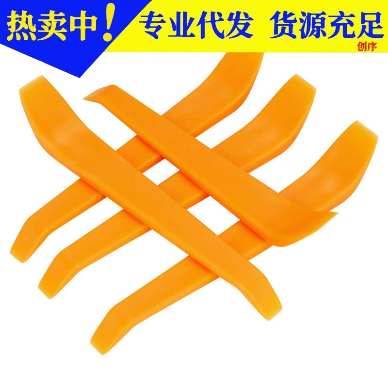 Автомобильная аудиосистема модификация салона разборка лом инструмент регистратор маршрутизация темная линия установка лом Пластиковый лом