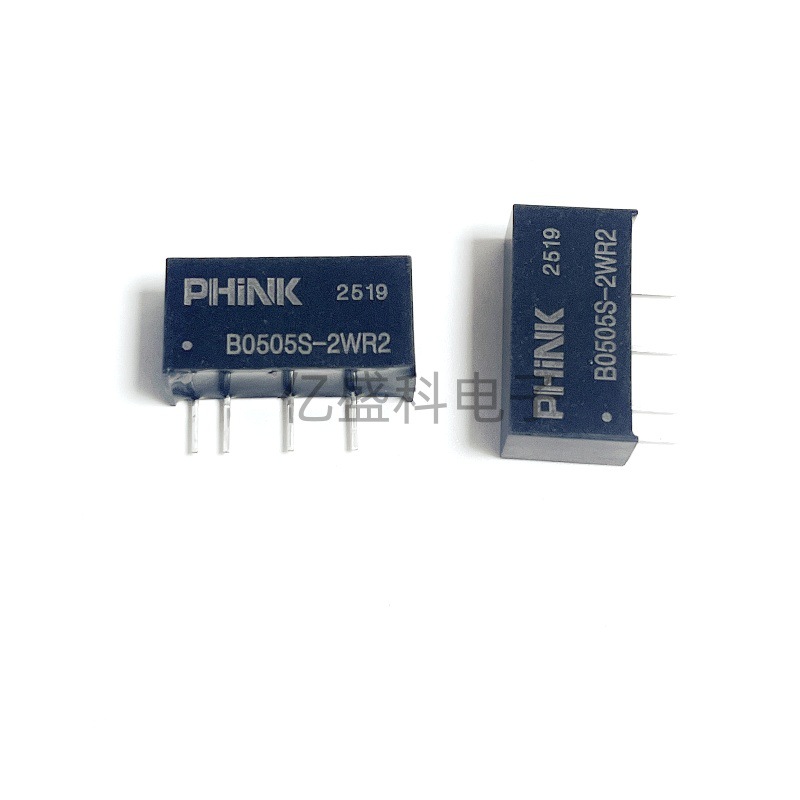 B0505S-2W B0505S-2WR2 DC-DC电源模块 5V转5V单路 带短路保护