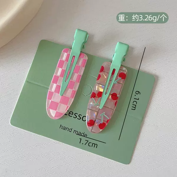 A-Pack of Cherry Yogurt