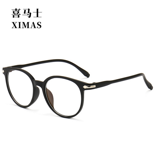 Cross-border New Arrival PC Blue-Lens Glasses in European & American Style  
Artistic Eyeglass Frames—Comfortable, Lightweight, and Trendy—Blue-Lens Glasses Wholesale #15959