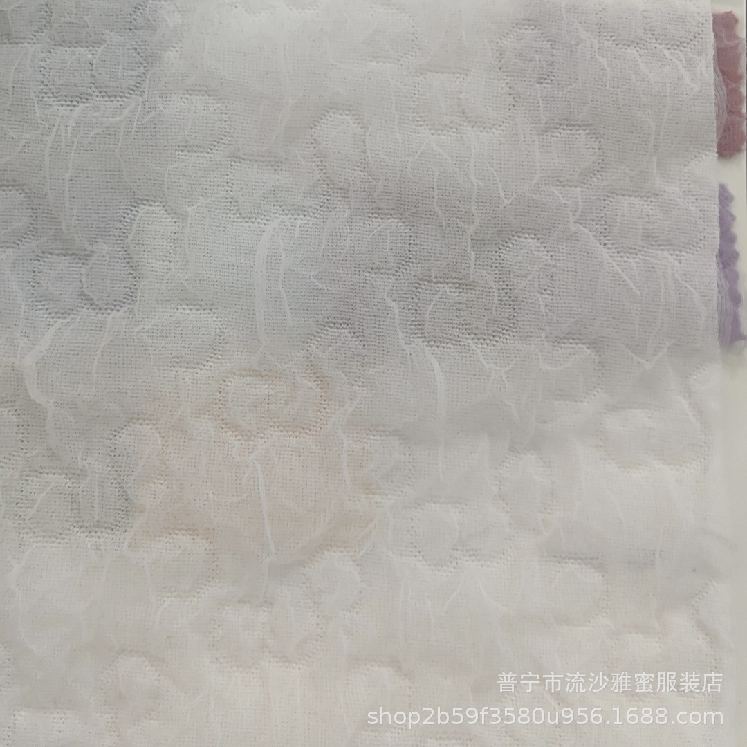 220g elástico poliéster spandex jacquard tela de malla espumosa tela de gancho tela de vestido estilo nacional nuevo cheongsam chino image 1
