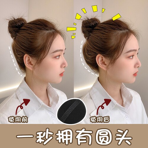 Breathable hair-increasing invisible hairpin hair pad hair root fluffy device flat head back of the head hair pad hair top magic tool for women