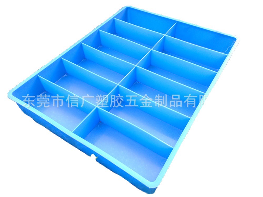 厂家直销塑料12格盘 塑胶眼镜收纳盘 分类整理五金零件盒周转箱筐