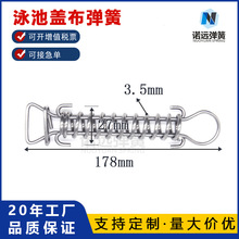 Ӿ���w�����Ï���Ӿ�ذ�ȫ�w���ز����������P䓷�������