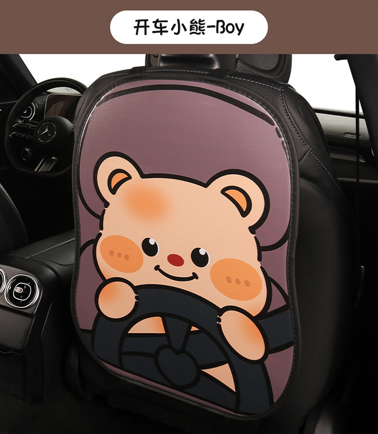 Car seat back anti-kick pad rear universal child dirt-resistant car rear seat protective pad protective pad storage female