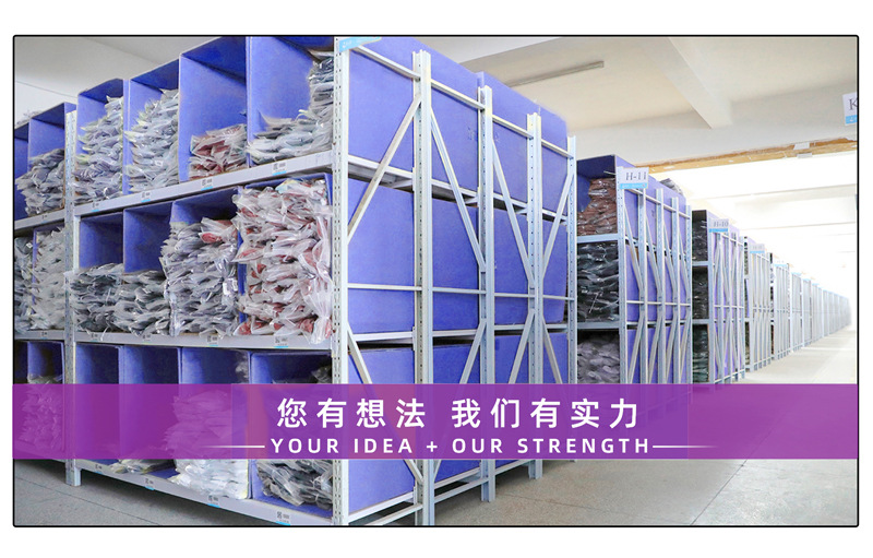 详情页固定模板_02