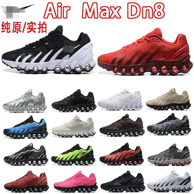 Kişi və qadın üçün Nike Air Max Dn8 idman ayaqqabısı