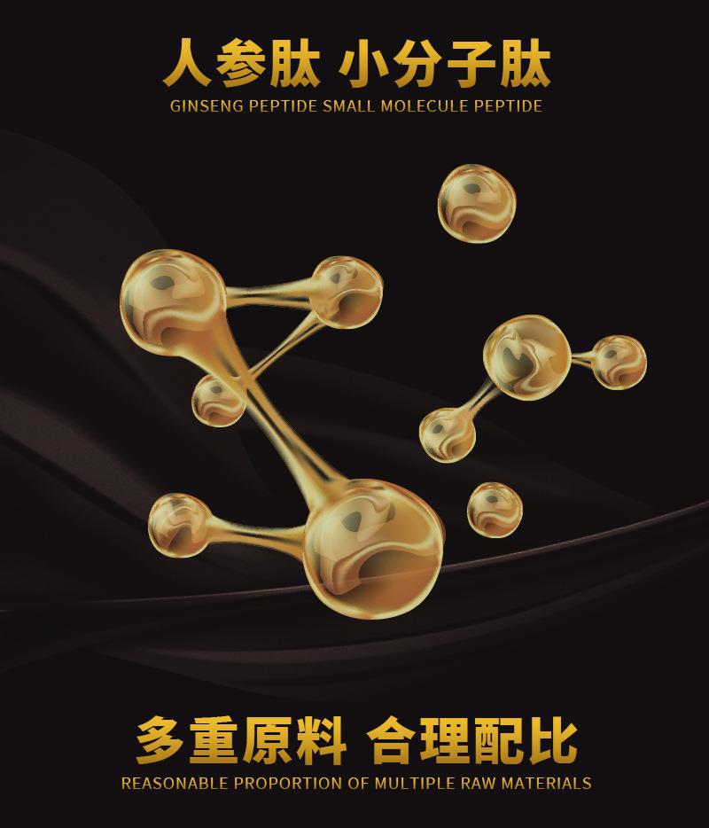 能量咖啡_05.jpg
