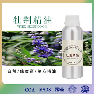 ĵ�G�������s�η��沿�o�wSPA��ֲ����ˮ��޹ԭ�ϏS�ҬF؛