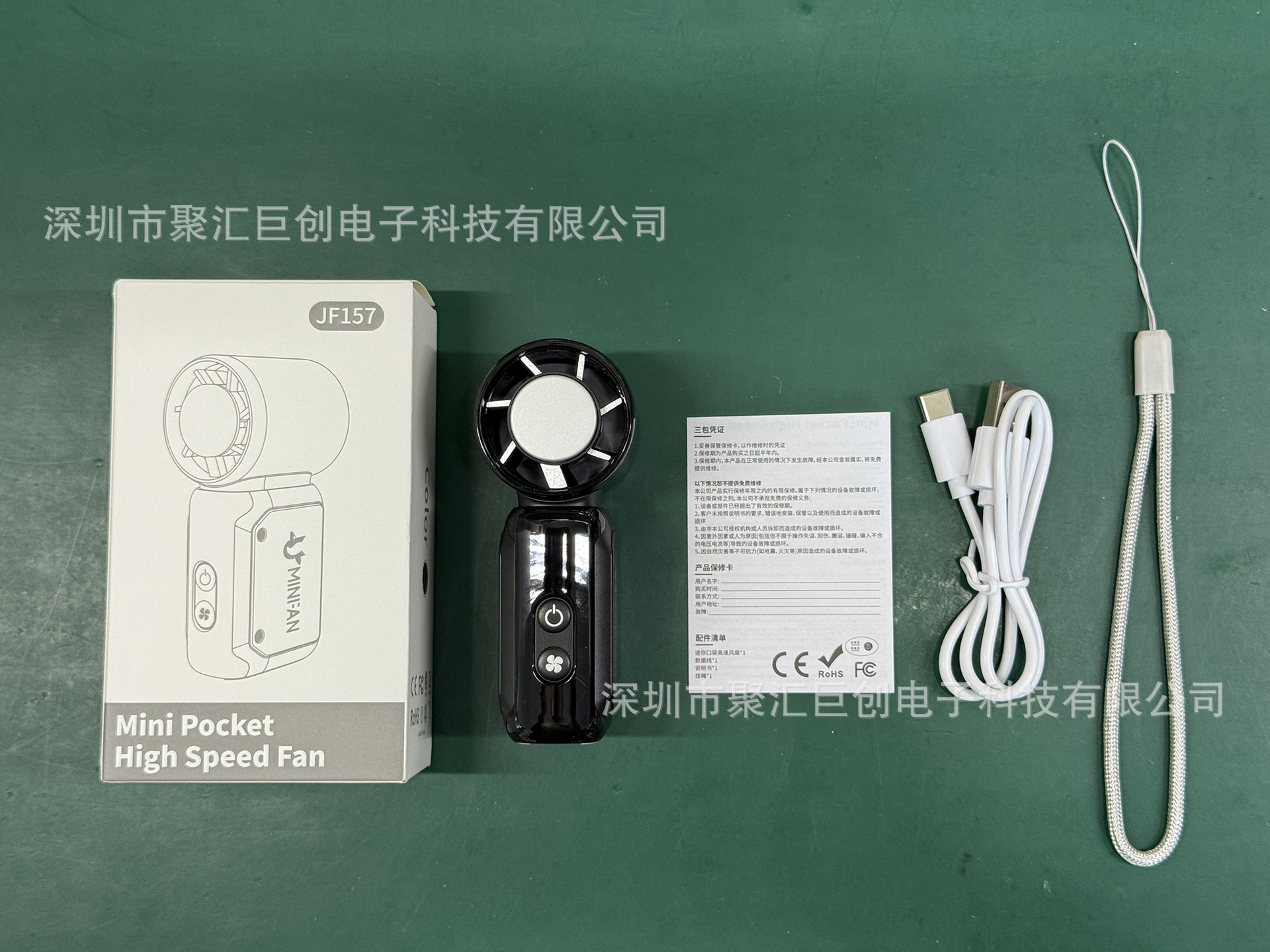 微信图片_20251125143001_3733_69