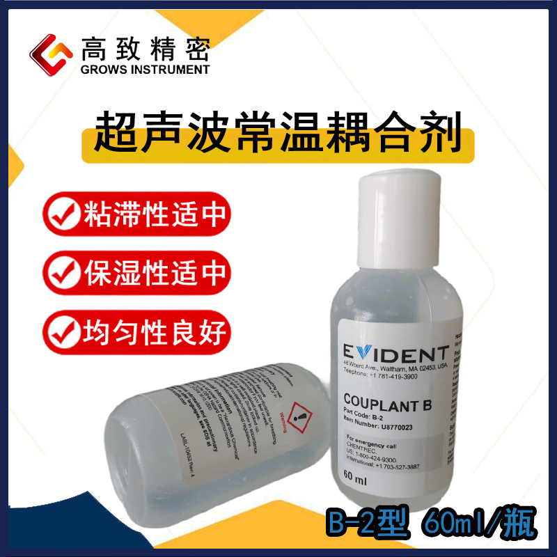 ���¾��ܳ�����ϼ����������̽�˹�ҵ��ϼ����ְ�˹B2��ϼ�