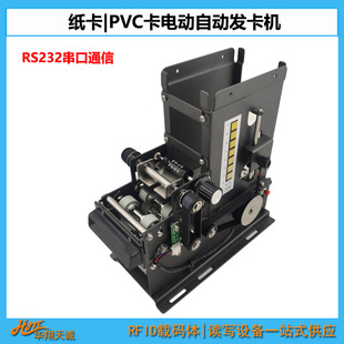 Ƕ��ʽ늄Ӱl���C  �Ԅ��¿��C �o��ֵ�ؽK���Α򿨳����C D2000