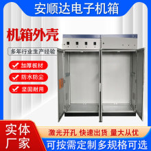 �S�ҹ��������D�C��ǘ�늚�������������a����PLC���ƙ����w