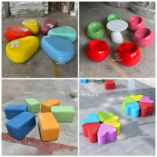 Glass fiber reinforced plastic stool shopping mall outdoor school kindergarten public rest chair simple leisure creative cartoon chair