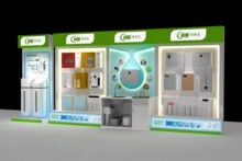 ��ˮ��չʾ��  ��ˮ��չ��  ��ʾ̨  չ̨