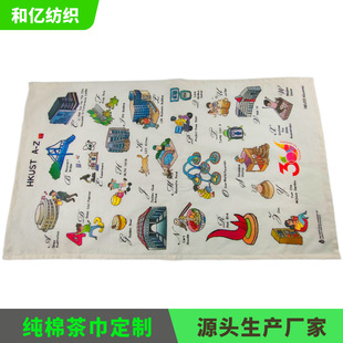 ���W���s���ޔ��aӡ��������ò���������ˮ���ͽ�N��ԡ�Ҳ��ֽ�