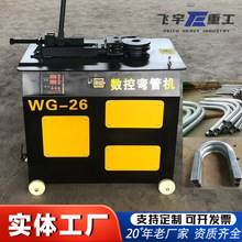 ���؏��ܙC ƽ̨ʽ���P�U�͈A�ܷ����ۏ��CС��ȫ�Ԅ�Һ�����ܙC