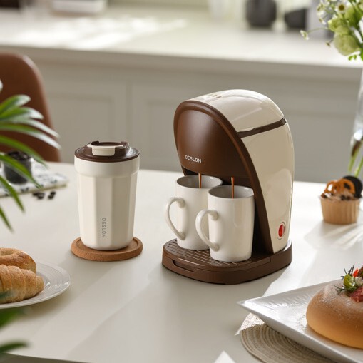 Deshlang Ddq-Kf223 Coffee Machine Coffee Cup Set Office Home Tea and Coffee Maker Deshlang Ddq-Kf223 Coffee Machine Coffee Cup Set Office Home Tea and Coffee Maker