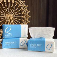 Disposable face towel wholesale infant pure cotton thickened face towel beauty salon cotton soft towel removable face towel