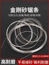 ��������ɰ�и䓽z䏗l�ֹ�����ɰ��ʯ䏗l������Ϟ�и䏗l