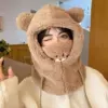 Кофейный