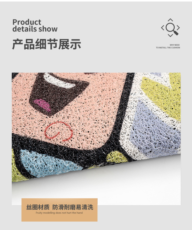 Car Floor Mats, Cute Cartoon Floor Mats, Stain-Resistant, Easy to Clean, Non-Slip, Universal Car Decoration Supplies