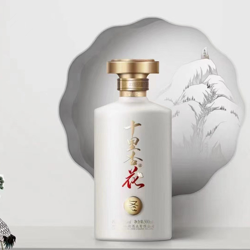 玻璃酒瓶空瓶白酒存酒瓶高档密封酒瓶泡酒空瓶一斤装酒瓶全套礼盒