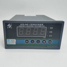 HZS-04F-1ܷDٱ